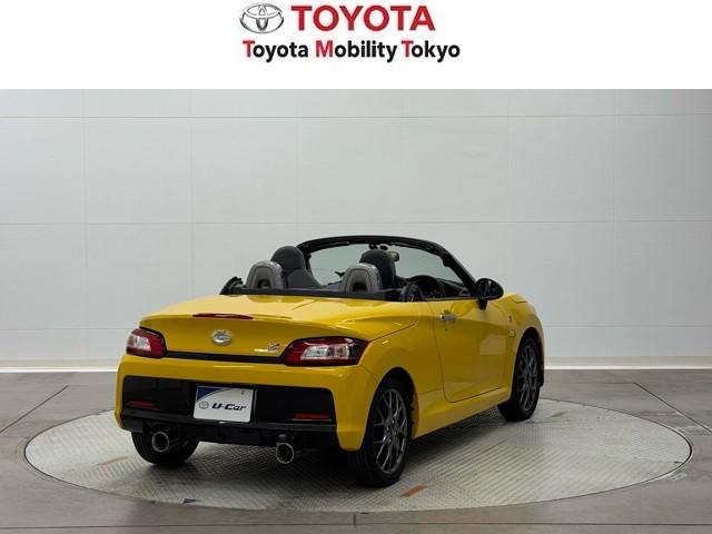 コペン GR スポーツ スマートキープッシュスタート 盗難防止装置 AAC 点検記録簿 ドラレコ 地デジフルセグ 横滑り防止機能 メモリーナビゲーション パワーウィンドー LEDヘッド キーレス ミュージックプレイヤー接続可(2枚目)