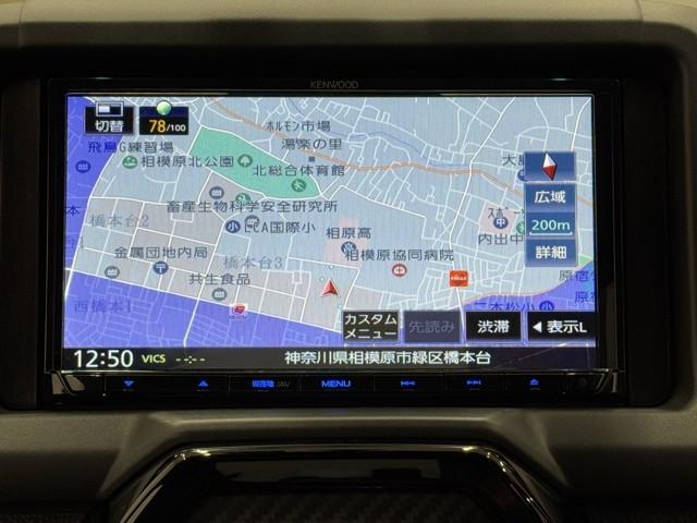 コペン GR スポーツ スマートキープッシュスタート 盗難防止装置 AAC 点検記録簿 ドラレコ 地デジフルセグ 横滑り防止機能 メモリーナビゲーション パワーウィンドー LEDヘッド キーレス ミュージックプレイヤー接続可(5枚目)