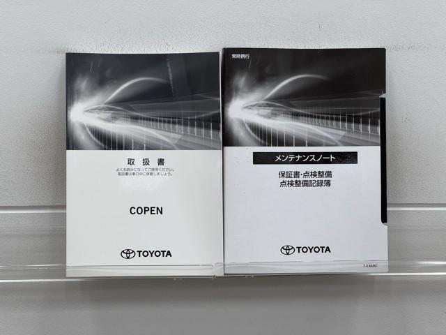 コペン GR スポーツ スマートキープッシュスタート 盗難防止装置 AAC 点検記録簿 ドラレコ 地デジフルセグ 横滑り防止機能 メモリーナビゲーション パワーウィンドー LEDヘッド キーレス ミュージックプレイヤー接続可(20枚目)
