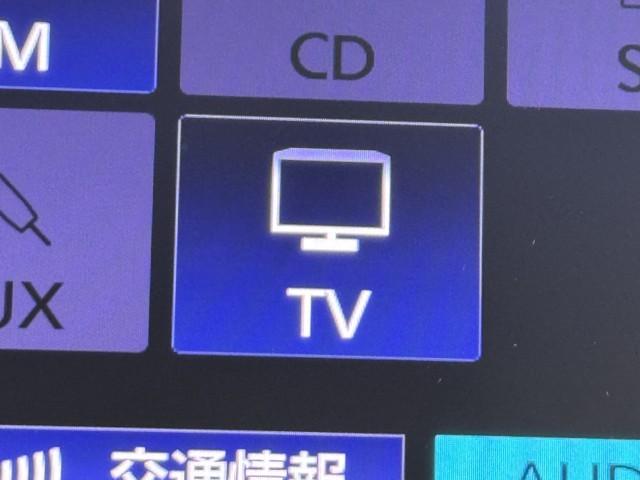 ライズ Ｚ　誤発進抑制機能　エアコン　スマートキー＆プッシュスタート　ドライブレコーダ　ＶＳＡ　盗難防止装置　ワンセグ　ミュージックプレイヤー接続可　アイドリングストップ機能　クルコン　バックモニター　ナビ＆ＴＶ（7枚目）