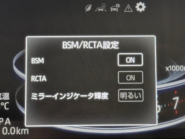 ライズ Ｚ　誤発進抑制機能　エアコン　スマートキー＆プッシュスタート　ドライブレコーダ　ＶＳＡ　盗難防止装置　ワンセグ　ミュージックプレイヤー接続可　アイドリングストップ機能　クルコン　バックモニター　ナビ＆ＴＶ（12枚目）
