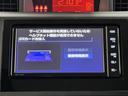 Ｘ　衝突軽減ブレーキ　オートハイビーム　純正ＳＤナビ　フルセグＴＶ　Ｗエアバック　盗難防止システム　左側電動スライドドア　ＶＳＣ　スマーキー　ドライブレコーダー　ＥＴＣ　整備記録簿　ＡＢＳ　シートヒーター(7枚目)