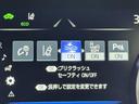 Ｇ　リアオートエアコン　フルセグＴＶ　ＬＥＤライト　アルミホイール　パワーシート　オートクルーズコントロール　ドラレコ　ＤＶＤ再生　ＥＴＣ　ナビ＆ＴＶ　横滑り防止機能　スマートキー　メモリーナビ　ＡＢＳ(13枚目)