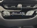 Ｃ－ＨＲ Ｓ　バックモニター　ＬＥＤ　衝突軽減　エアバッグ　アイドリングストップ　イモビライザー　ワンオーナー　横滑り防止機能　オートクルーズコントロール　ＡＡＣ　キーレス　ＡＢＳ　スマートキー　ＥＴＣ　点検記録簿（7枚目）