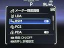ダブルバイビー　記録簿　エアバッグ　横滑り防止機能　アルミホイール　イモビライザー　地デジ　衝突回避システム　ＬＥＤヘッドライト　Ｂカメラ　オートクルーズコントロール　メモリナビ　スマートキー　オートエアコン　ＥＴＣ（12枚目）