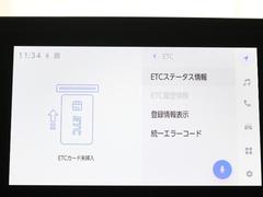 ナビ画面に連動したＥＴＣを装備しています。　過去に利用した利用料金も一目で分かって、とっても便利です。　ＥＴＣの抜き忘れ、挿し忘れも警告してくれるので安心ですね。 6