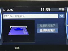 ナビ画面に連動したＥＴＣを装備しています。　過去に利用した利用料金も一目で分かって、とっても便利です。　ＥＴＣの抜き忘れ、挿し忘れも警告してくれるので安心ですね。 7