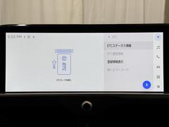 ナビ画面に連動したＥＴＣを装備しています。　過去に利用した利用料金も一目で分かって、とっても便利です。　ＥＴＣの抜き忘れ、挿し忘れも警告してくれるので安心ですね。 6