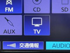 ＴＶが見れるチューナーを装備しています。　新しい車でも付いていないことで、ＴＶが見れない事も多々あるので要チェックです。 6