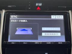 ナビ画面に連動したＥＴＣを装備しています。　過去に利用した利用料金も一目で分かって、とっても便利です。　ＥＴＣの抜き忘れ、挿し忘れも警告してくれるので安心ですね。 7