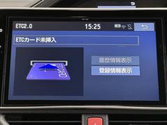 ナビ画面に連動したＥＴＣを装備しています。　過去に利用した利用料金も一目で分かって、とっても便利です。　ＥＴＣの抜き忘れ、挿し忘れも警告してくれるので安心ですね。 7