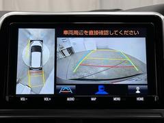 パノラミックビューモニターシステムが付いているので車の上から見た映像が確認できますよ。　一目で車両周辺の情報を確認できますが、直接安全をご確認下さい。 6