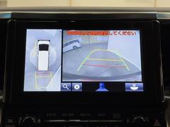 ѥΥߥåӥ塼˥ƥबդƤΤǼ֤ξ夫鸫ǧǤޤ衣ܤǼξդξǧǤޤľܰ򤴳ǧ 6