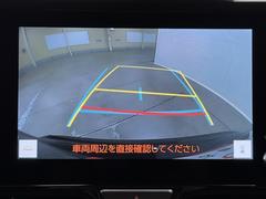 Хå˥ϼָζ̣֤Ϲ¤塢Ѥ󡣸λѤå뤿Ǥ衣ХåܻǳǧפǤ衣 5