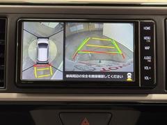 ѥΥߥåӥ塼˥ƥबդƤΤǼ֤ξ夫鸫ǧǤޤ衣ܤǼξդξǧǤޤľܰ򤴳ǧ 6