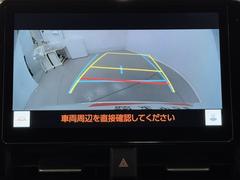 Хå˥դʤΤǸ˸Τǰ¿֤Ϲ¤塢ѤʤΤͤɬܤǤ͡ޤΰ٤ХåܻǳǧפǤ衣 6