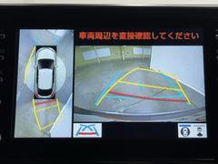 �ѥΥ�ߥå��ӥ塼��˥��������ƥब�դ��Ƥ���ΤǼ֤ξ夫�鸫����������ǧ�Ǥ��ޤ��衣�����ܤǼ�ξ���դξ�����ǧ�Ǥ��ޤ�����ľ�ܰ����򤴳�ǧ�������� 6