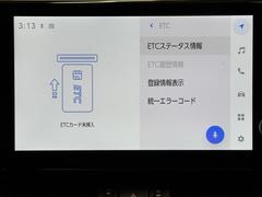 �ʥӲ��̤�Ϣư�����ţԣä��դ��Ƥ�Τǲ������Ѥ��������������ܤ�ʬ���ä��㤤�ޤ������ţԣä�ȴ��˺�졢�ޤ�˺���ٹ𤷤Ƥ����Τ����ȡ������к��˰¿��Ǥ��͡� 7