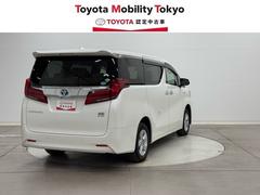 ���ҤǤϡ���������Υ��ե��������ӥ����³���Ƥ��󶡤Ǥ������������ա��������̡���롦�����פΤ����ͤؤ�����˸��ꤵ���Ƥ��������Ƥ���ޤ��� 2