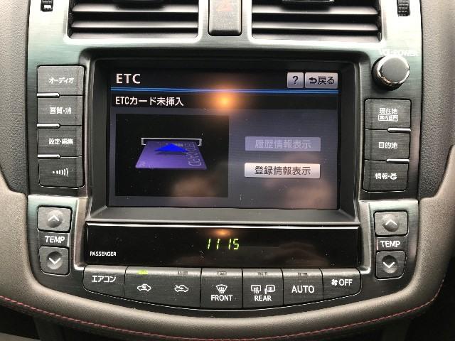 アスリート 1オーナー車・フルセグ・HDDナビ・ムーンルーフ(8枚目)