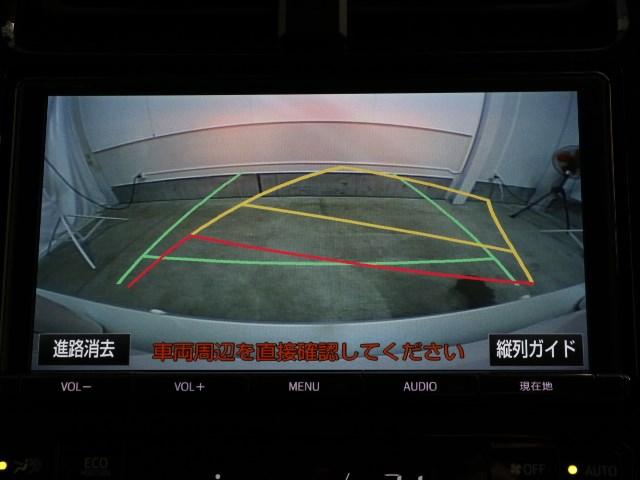 Sセーフティプラス ワンオーナー SDナビ フルセグ LED(6枚目)