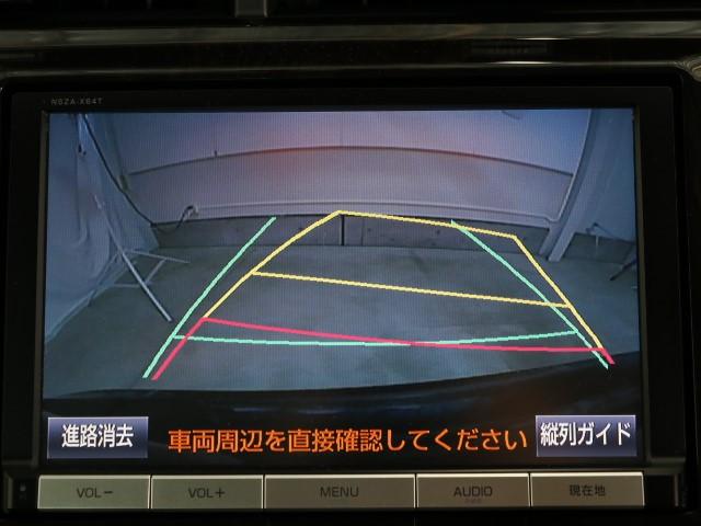 G ワンオーナー HID SDナビ フルセグ 車検整備付(6枚目)