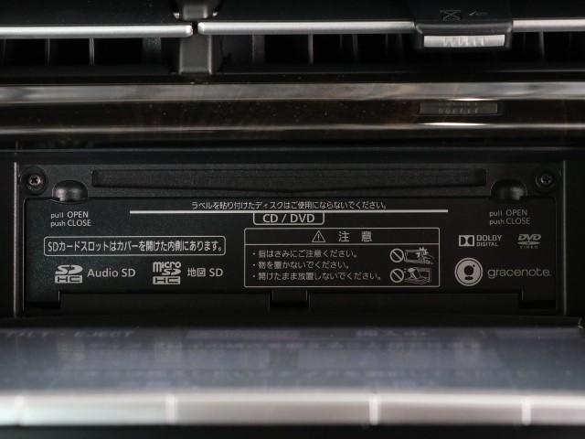 G ワンオーナー HID SDナビ フルセグ 車検整備付(8枚目)