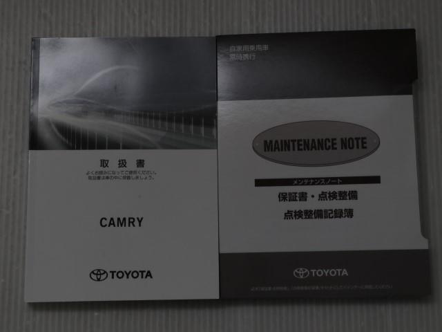 WS メモリナビ 1オーナー LEDヘッドライト パワーシート クルーズコントロール スマートキ- 盗難防止装置 フルセグ ETC アルミホイール キーレス バックM プリクラッシュ CD DVD(20枚目)