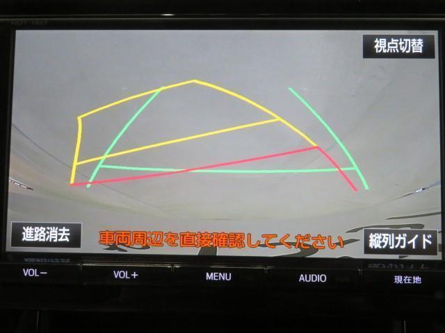 X クルコン LEDヘッドライト ワンオーナー スマートキー Bカメラ メモリーナビ 4WD ドライブレコーダー ナビTV ETC AW パワースライドドア 地デジ パワーウインドウ 盗難防止システム(8枚目)