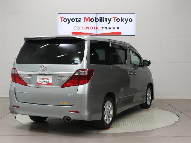 おすすめ特集 アルファード後期型ヘッドライト ANH20W 片方ずつの場合5