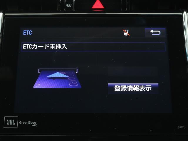 プレミアム　アドバンスドパッケージ　ナビＴＶ　本革　ＬＥＤライト　オートクルーズコントロール　横滑防止　スマートキー　ＥＴＣ　盗難防止装置　アルミホイール　ドラレコ　電動シート　パワーウインドウ　ＡＢＳ　エアバッグ　４ＷＤ　キーレス(7枚目)