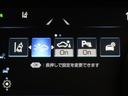ＷＳ　プリクラッシュセーフティシステム　Ｂカメラ　アイスト　メモリ－ナビ　ＡＷ　ＶＳＣ　運転席パワーシート　クルコン　パワーウィンドウ　キーフリー　ＡＢＳ　オートエアコン　エアバッグ　点検記録簿　ＥＴＣ（13枚目）