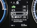 プレミアム　アドバンスドパッケージ　ナビＴＶ　本革　ＬＥＤライト　オートクルーズコントロール　横滑防止　スマートキー　ＥＴＣ　盗難防止装置　アルミホイール　ドラレコ　電動シート　パワーウインドウ　ＡＢＳ　エアバッグ　４ＷＤ　キーレス（14枚目）