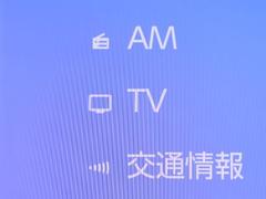 ＴＶが見れるチューナーを装備しています。　新しい車でも付いていないことで、ＴＶが見れない事も多々あるので要チェックです。 7