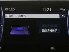 ナビ画面に連動したＥＴＣを装備しています。　過去に利用した利用料金も一目で分かって、とっても便利です。　ＥＴＣの抜き忘れ、挿し忘れも警告してくれるので安心ですね。 7