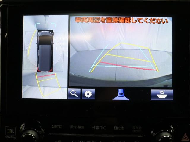 3.5エグゼクティブラウンジ 後席モニタ サンルーフ 本革(6枚目)