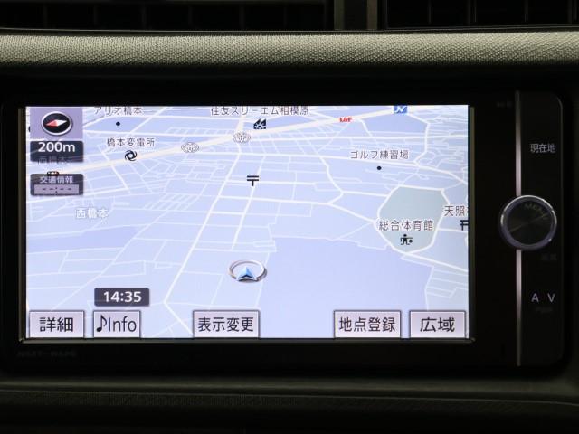S ワンオーナー SDナビ フルセグ 車検整備付き(5枚目)