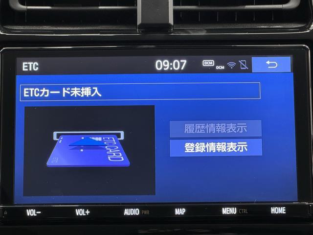 Ａプレミアム　ツーリングセレクション　点検記録簿　レザーシート　ＬＥＤライト　クルーズＣ　スマートキー　メモリナビ　イモビ　ＤＶＤ　アルミ　ナビＴＶ　サイドエアバッグ　エアバック　ドラレコ　アイドリングストップ　ＡＢＳ　オートエアコン(7枚目)