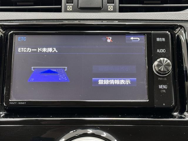 マークＸ ２５０Ｇ　ＬＥＤライト　ＶＳＣ　クルーズコントロール　Ｂカメラ　ＴＶナビ　ＥＴＣ車載器　ＡＡＣ　ＤＶＤ　アルミホイル　キーレスエントリー　Ｗエアバック　ＡＵＸ　パワーステアリング　パワーウィンドウ　ＡＢＳ（7枚目）