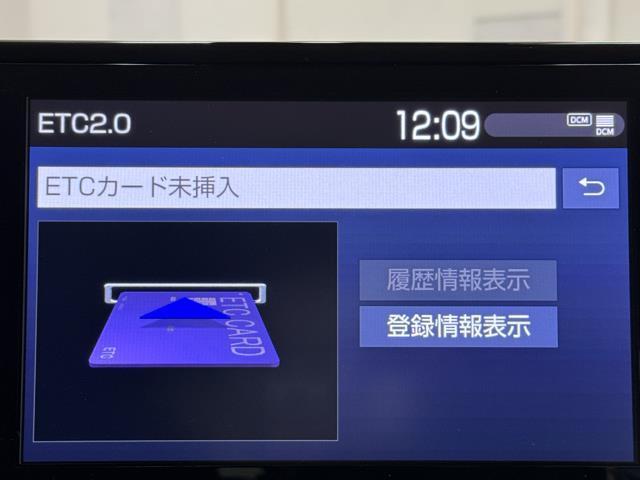 カローラツーリング ハイブリッド　Ｓ　踏み間違い防止装置　Ｂモニター　ＬＥＤライト　横滑り防止機能　イモビ　アルミ　スマートキー　ナビ　整備記録簿　メディアプレイヤー接続　オートクルーズコントロール　ドラレコ　ＥＴＣ　ＡＢＳ　Ｉストップ（8枚目）