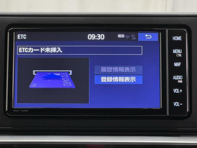 Ｇ　衝突軽減Ｂ　バックガイドモニター　ＬＥＤ　スマートキーシステム　１オーナー　フルセグテレビ　整備記録簿　カーテンエアバック　ＡＷ　ＤＶＤ　横滑り防止　盗難防止　オートエアコン　キーレス　ＡＵＸ　ＡＢＳ(7枚目)