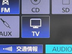 ＴＶが見れるチューナーを装備しています。　新しい車でも付いていないことで、ＴＶが見れない事も多々あるので要チェックです。 6