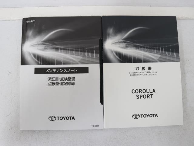 ハイブリッドＧ　Ｚ　クルコン　Ｂカメラ　アイドリングストップ　アルミホイール　盗難防止システム　スマートキー　ＬＥＤヘッドランプ　地デジ　ドライブレコーダー　ミュージックプレイヤー接続可　ＥＴＣ　衝突軽減　ＴＶ(19枚目)