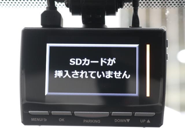 Ｆ　１オーナー　Ｗエアバック　横滑り防止装置付　サイドエアバッグ　ＡＵＸ　ナビテレビ　記録簿付き　エアコン　ＥＴＣ付き　ＡＢＳ　バックモニター　パワーウィンドウ　パワステ　ワイヤレスキー　運転席エアバック(8枚目)