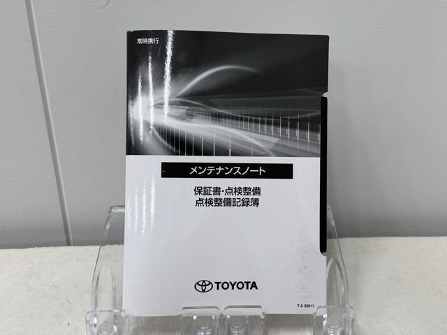 カムリ Ｇレザーパッケージ　衝突被害軽減　ＬＥＤヘッドライト　レザーシート　電動シ－ト　オートクルーズ　イモビ　横滑り防止機能　キーフリー　メモリ－ナビ　パワーウィンドウ　ＡＵＸ　ナビ　記録簿付　デュアルエアバッグ　ＥＴＣ　ＡＣ（20枚目）