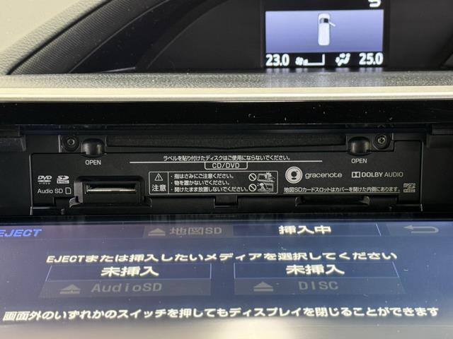 ハイブリッドＺＳ　盗難防止システム　Ｗエアコン　クルーズコントロール　Ｂカメラ　ドライブレコーダー　ＥＴＣ　スマートキー　ＤＶＤ　ＶＳＣ　ナビ＆ＴＶ　記録簿　両席エアバック　アルミホイール　ミュージックプレイヤー接続可(9枚目)