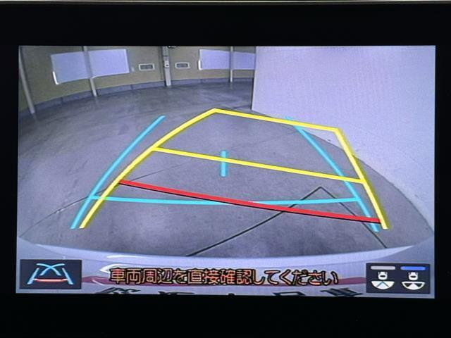 トヨタ クラウンハイブリッド