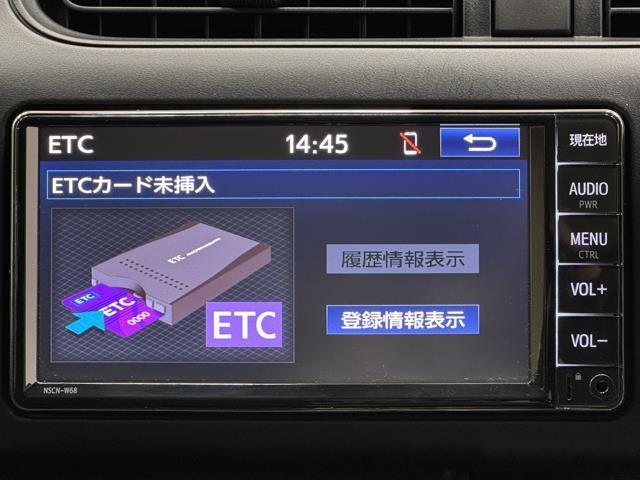 ＴＸ　アイスト　ミュージックプレイヤー接続可　メモリーナビ　ダブルエアバック　ＥＴＣ　ワンセグ　横滑り防止装置　エアバック　パワーウィンドウ　ＡＢＳ　オートエアコン　記録簿　ナビ＆ＴＶ　パワーステアリング(6枚目)