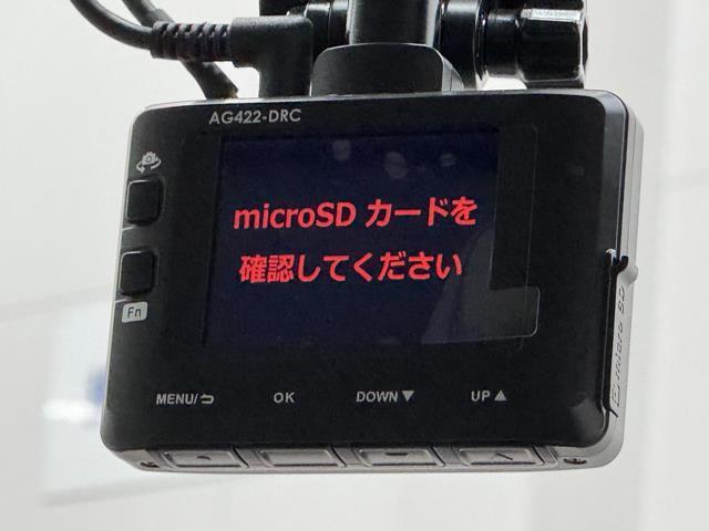 Ｘ　ＳＡＩＩＩ　片側オートスライドドア　Ｂカメラ　盗難防止システム　地デジ　オートエアコン　ナビＴＶ　スマートキー　ＥＴＣ　ドラレコ　横滑り防止機能　記録簿　ＡＵＸ　アイドリングストップ　パワーウインドウ　キーフリー(9枚目)