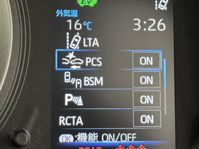 カローラツーリング ハイブリッド　Ｓ　プリクラッシュ　キーフリーシステム　ＥＴＣ装備　整備記録簿　ＬＥＤヘッド　横滑防止装置　スマートキー　クルコン　ドライブレコーダー　バックモニター　フルセグＴＶ　カーテンエアバック　１オーナー車（15枚目）